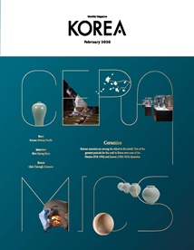 Thumbnail_ KOREAMagazine2002.jpg