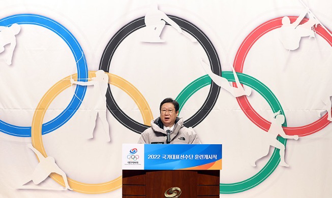 crop_20220126_Sports minister to head S. Korean gov't delegation to Beijing 2022.jpg