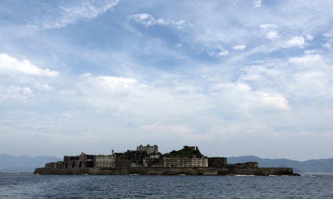 crop_Hashima_Island_YNA_2.jpg