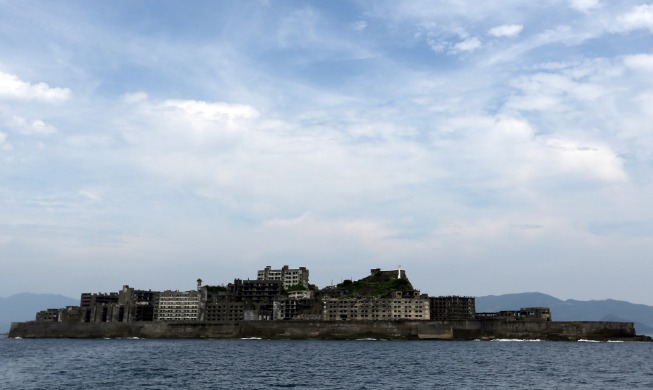 crop_Hashima_Island_YNA_2.jpg