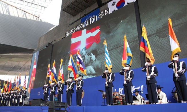 crop_71st anniversary of the Korean War.jpg