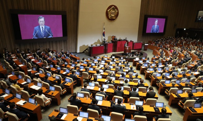 crop_20200716_South Korea's 21st National Assembly in Seoul.jpg