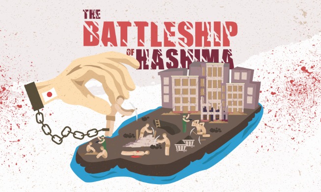 crop_Battleship Option 2 - Banner Size.jpg