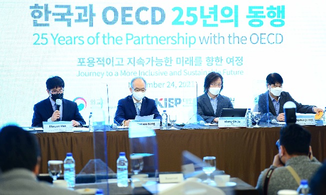 crop_20211125_oecd.jpg