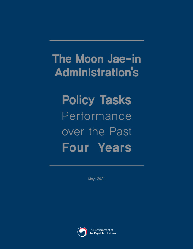 moon-Administrations.jpg