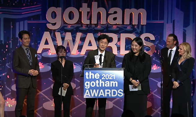 653_Gotham Award.jpg