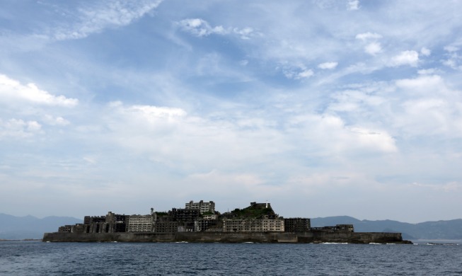 crop_Hashima_Island_YNA_2.jpg