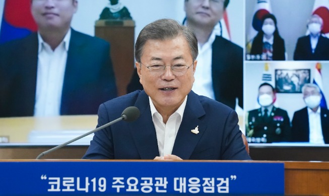 crop_20200724_President Moon Jae-in.jpg