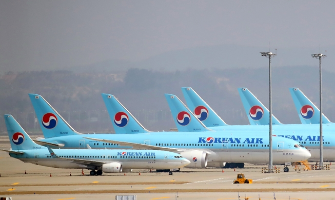 0915_koreanair_th.jpg