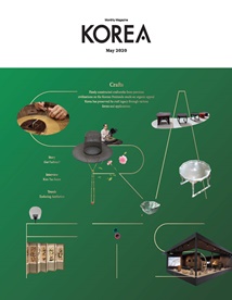 KOREAMagazine2005 Thumbnail.jpg