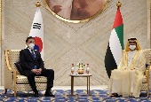 crop_20220116한UAE.jpg