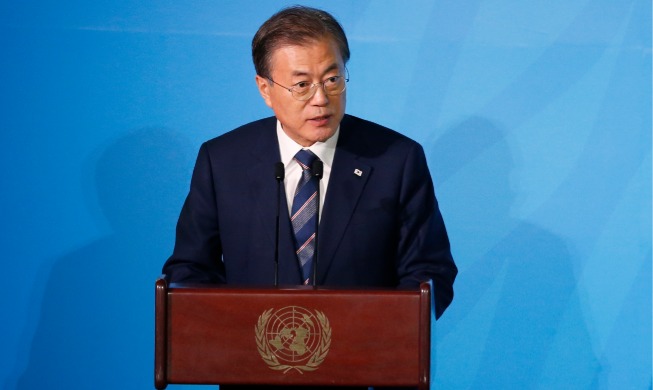 crop_191127_Moon Jae-in UN discurso_.jpg