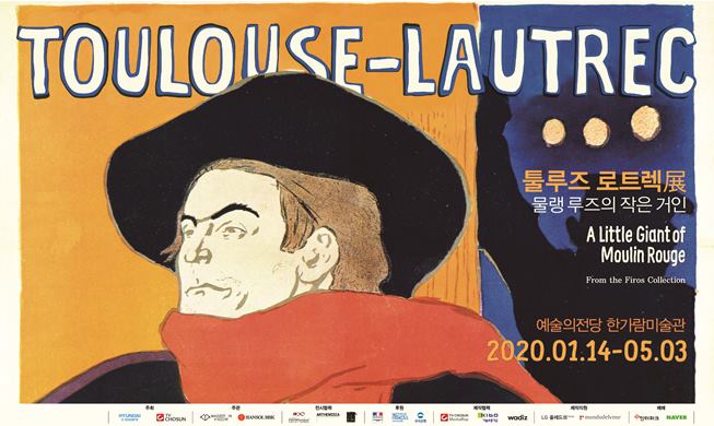 toulouse-lautrec_653_390_.jpg