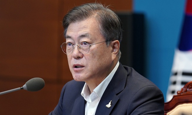 crop_200727_president moon_1.jpg