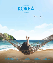 202107-koreamagazine.png