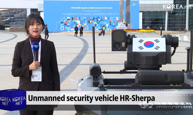 Koreacuttingedgetech.jpg