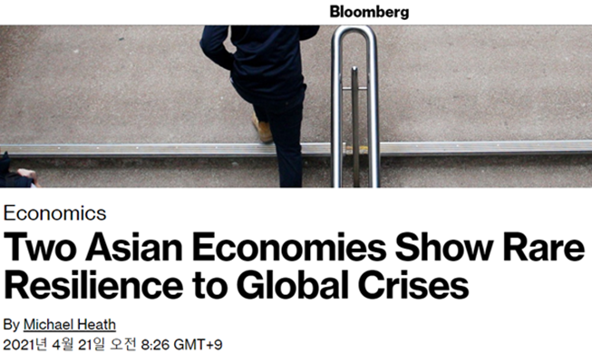 bloomberg_korea_th.PNG