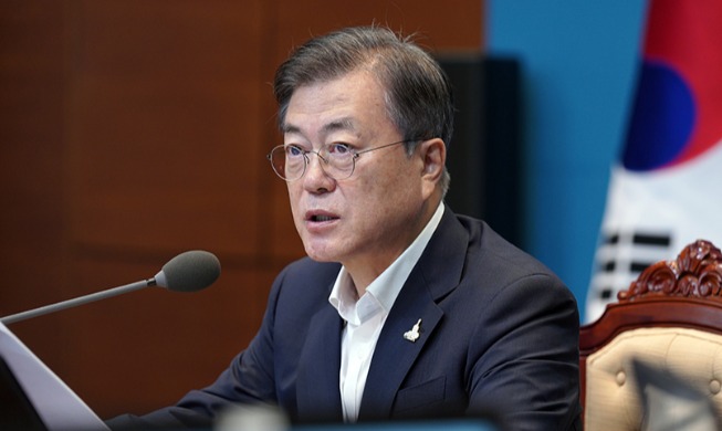 crop_200727_president moon_1.jpg