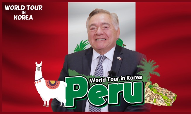 crop_peru.png