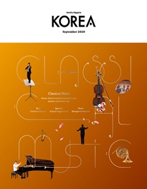 KOREAMagazine2009_english Thumbnail.jpg