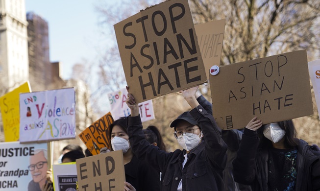 0322_asian_hate_th.jpg