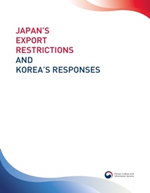 JAPAN'S EXPORT RESTRICTIONS AND KOREA'S RESPONSES Thumbnail.jpg