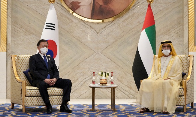 crop_20220117_S. Korea-UAE talks.jpg