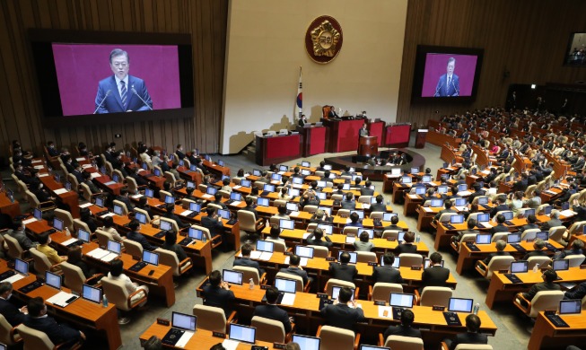 crop_20200716_South Korea's 21st National Assembly in Seoul.jpg