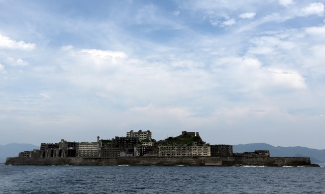 crop_Hashima_Island_YNA_2.jpg