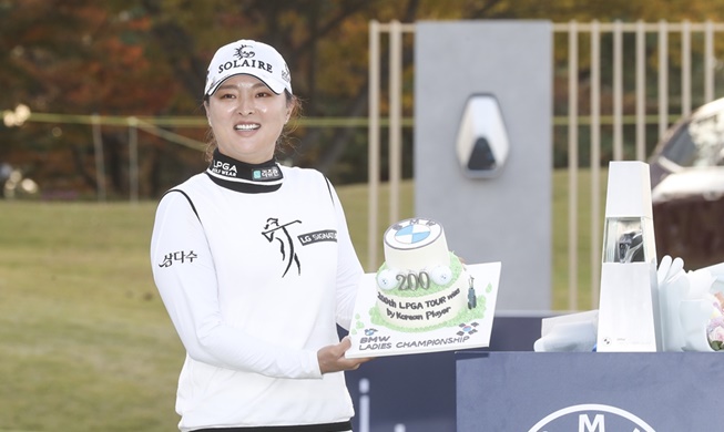 211025_lpga_th.jpg