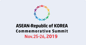 link_Asean-Republic2.jpg