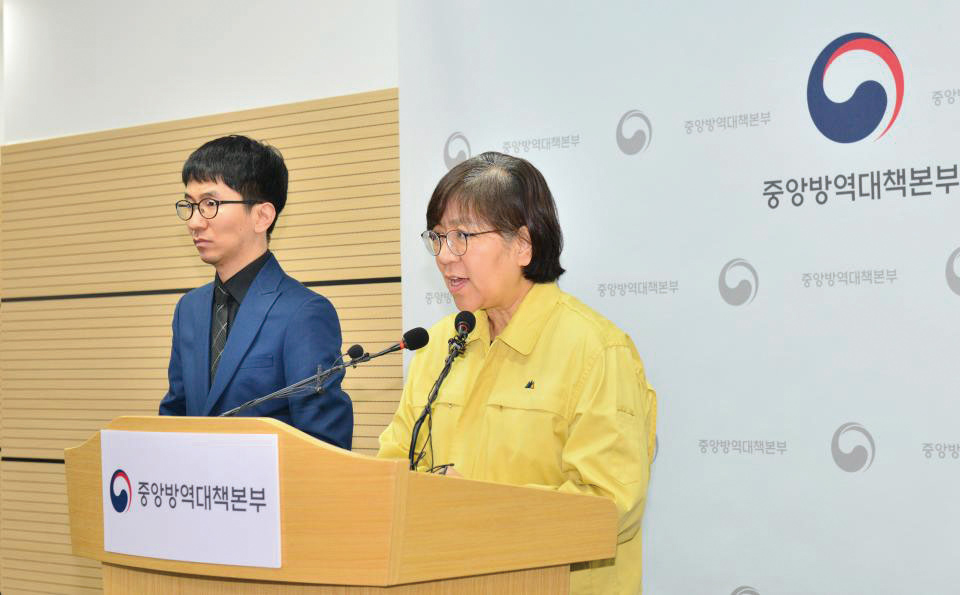 정은경