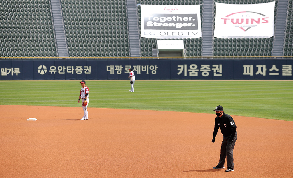 한국 프로야구 개막