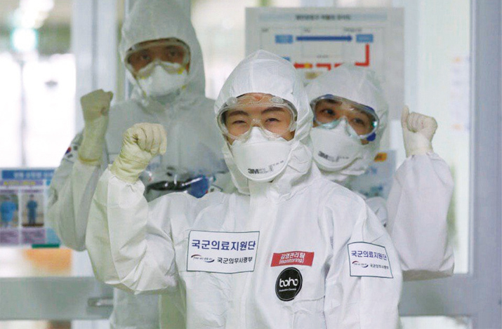 국군의료지원단