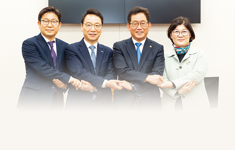 쟁점 토론 고등교육의 현실을 진단하고 대학 혁신의 길을 묻다