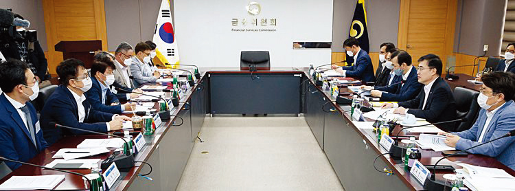 녹색금융 추진 태스크포스