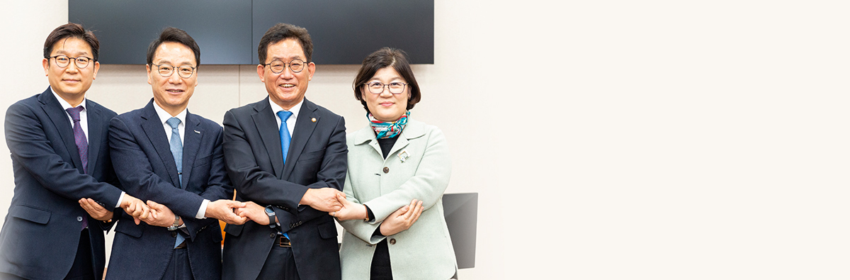 쟁점 토론 고등교육의 현실을 진단하고 대학 혁신의 길을 묻다