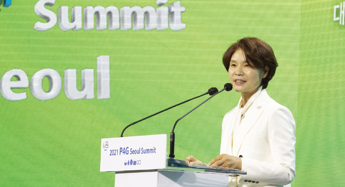 P4G 탄소중립 실천 특별세션(2021.05.24)