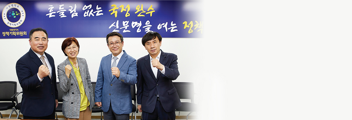 쟁점 토론 초저출산·초고령화 시대, 지속가능한 병역정책 대한민국 군이 나아가야 할 길