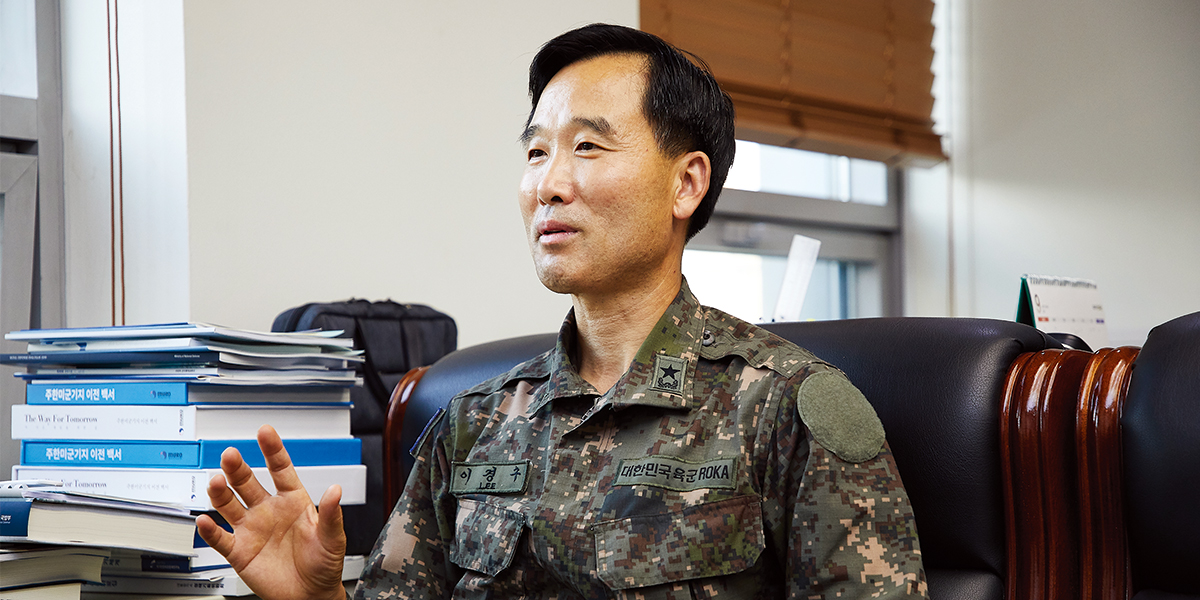 이경구