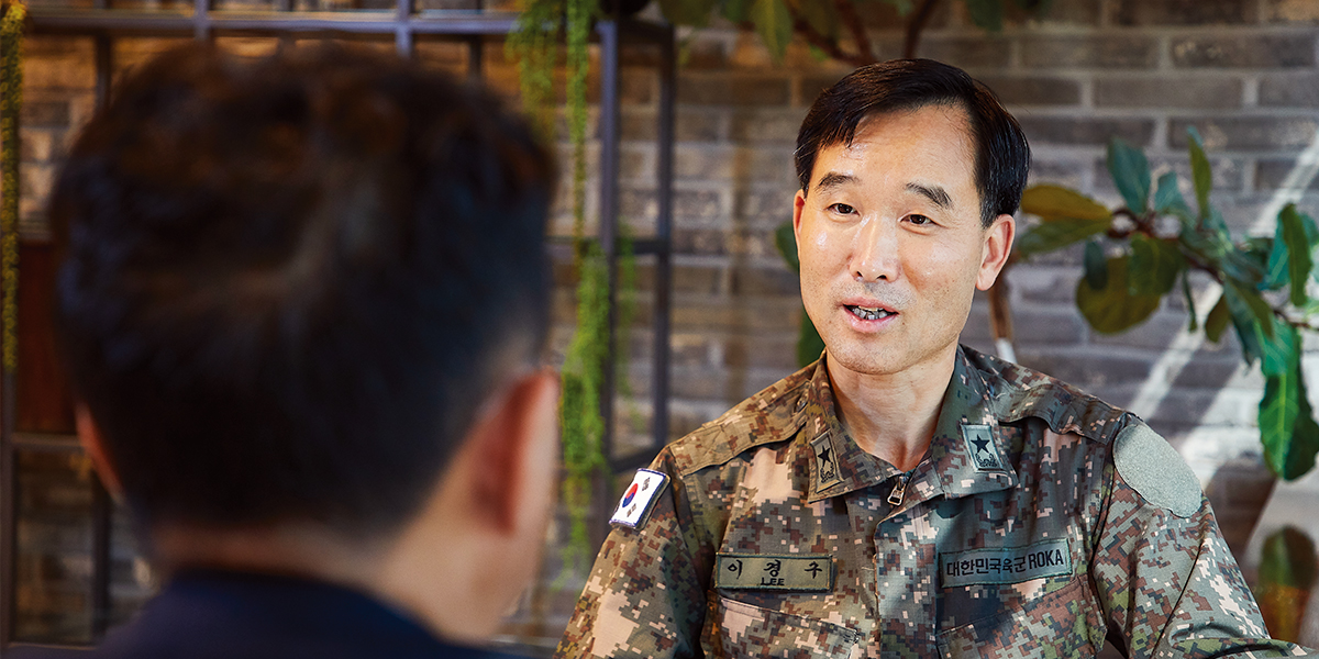 이경구