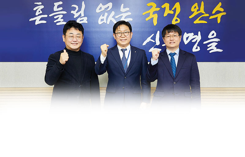 쟁점 토론 공정하고 자유로운 온라인 플랫폼 시장을 위해