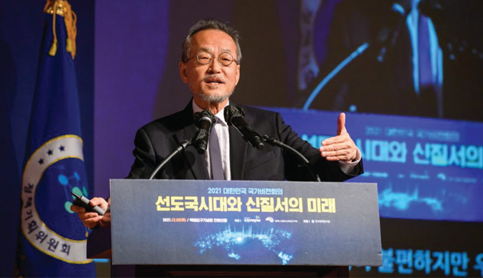 최재천