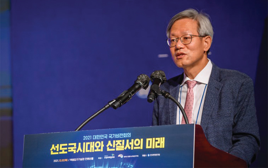 김유찬