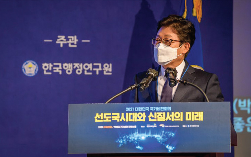 조명래