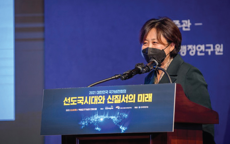 홍선미