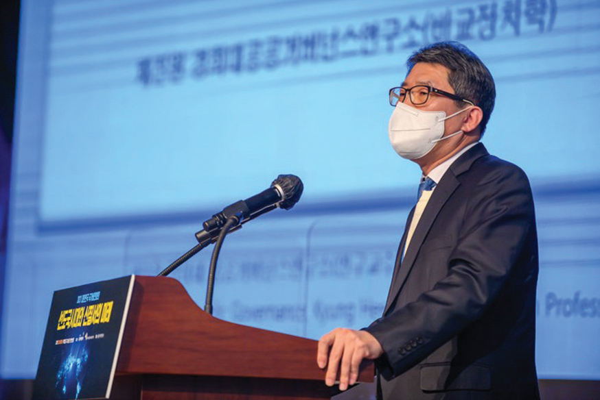 채진원