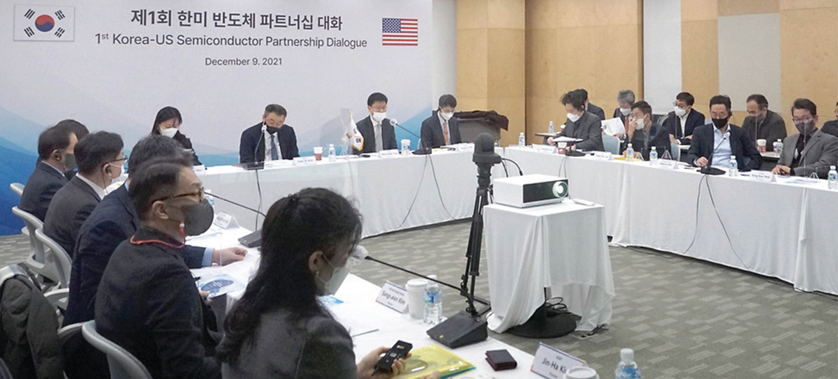제1차 한미 반도체 파트너십 대화(2021.12.09).