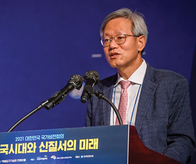 1세션 탄소중립을 위한 전력부문의 역할과 과제