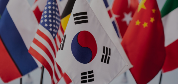 국정과제 광장Ⅵ 한국외교의 나아갈 방향